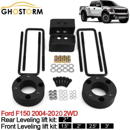 For 2004-2020 Ford F150 1.5"/2"/2.5"/3" Inch Front 2" Rear Suspension Leveling Lift Kit 2WD 4WD Front +Rear Full Level Lift Kit