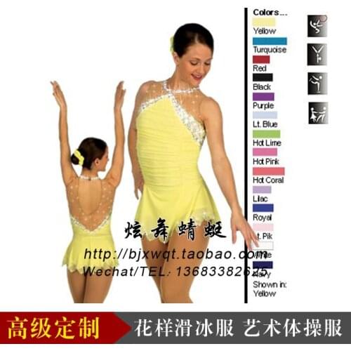 Adult Figure Skating Dress Artistic Gymnastics Skating Dress