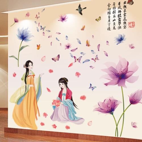 [shijuekongjian] Flowers Plants Wall Stickers DIY Cartoon Girl Wall Decals for Living Room Kids Bedroom Kitchen Home Decoration