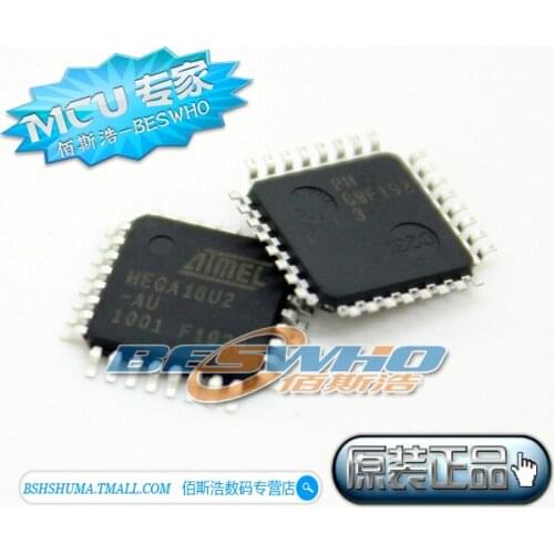 100% New original ATmega16U2 16KB QFP32 USB ATMEGA16U2-AU Free shipping