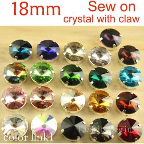 24pcs Rhinestone 18mm Glass Sew On Crystal Round Fancy Stone many colors~U choose