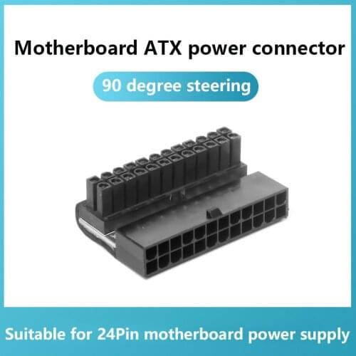 PC ATX 24Pin Connector Female to 24pin Male 90 Degree POWER supply Adapter for Desktop Mainboard Motherboard