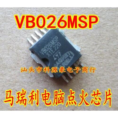 VB026MSP VB025MSP Engine ignition chip