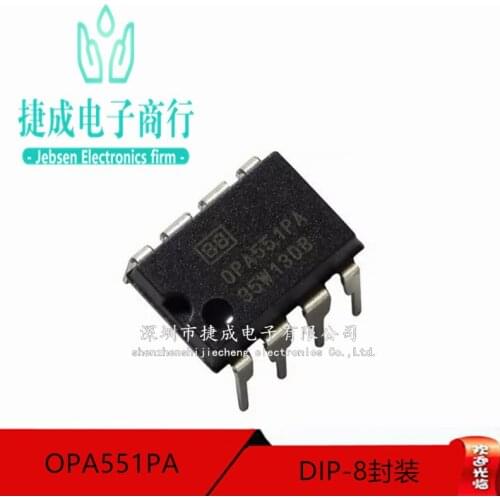 100% New&original In Stock OPA551PA OPA551