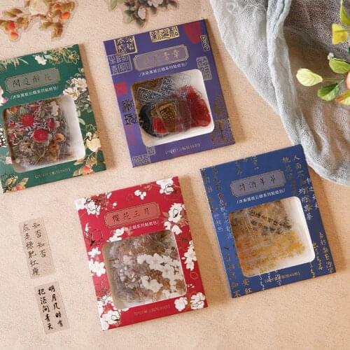 40pcs/Pack Retro Sakura Decorative Stickers PET Gilding Craft Stick Label DIY Scrapbooking Material Diary Stationery Sticker