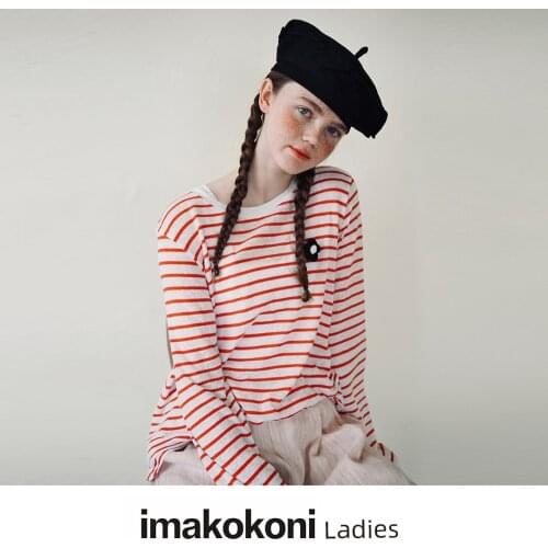 Imakokoni autumn striped long-sleeved T-shirt loose wild stretch casual pants female new style 213392