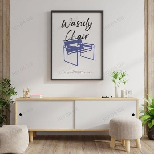 Chair Poster Series , Chair, furniture, Interior Printable Art, Modern Canvas Print, Digital Download Print, Printable Decor
