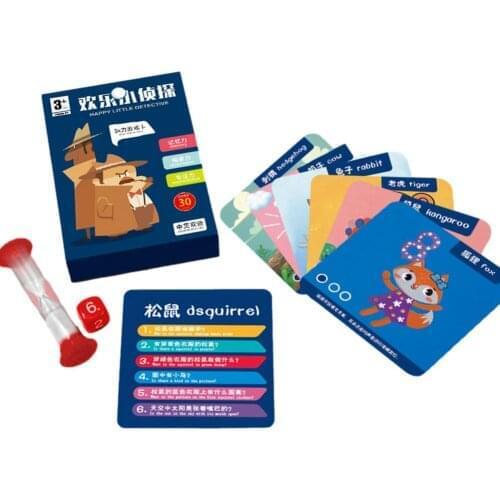 Fun Little Detective Card Memory Training Puzzle Parent-Child Interactive Board Game Logical Thinking Ability Card Toys
