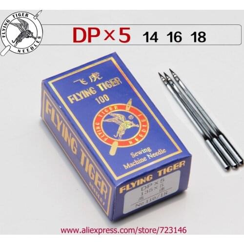10PCS organ Industrial Sewing machine needles DC1 DPX5 DP5X1 134R 135X5 SY19017 FOR Durkopp Brothers JUKI Gemsy SIRUBA Singer