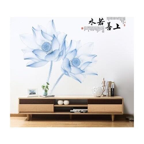 125*75cm Flowers And Plants Wall Sticker Wall Decor House Decoration Home Landscape Painting Living Room Wallpaper Wall Art