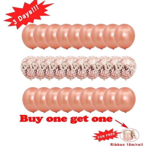 30pcs 12 Inch Latex Confetti Balloon Set Holiday Party Christmas Wedding Decoration Birthday Balloons Rose Gold Confetti Balloon