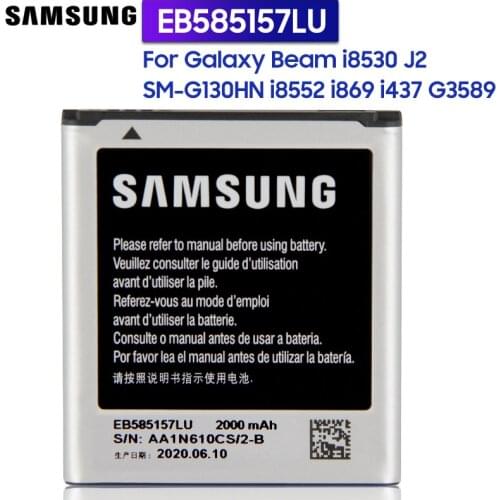 Original Replacement Battery EB585157LU For Samsung GALAXY Beam i8552 i869 i437 i8530 i8558 i8550 J2 SM-G130HN G3589 Win 2000mAh