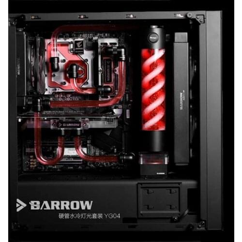 Barrow PC water cooling kit NZXT S340 Elite alone significantly Enjie host hard tube lighting scheme set YG01