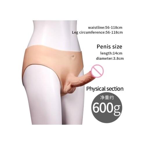 Big Realistic Penis Enlarger Sleeve With Pussy Fake Ass Men Masturbator Women Masturbator Real Dildo For Couples Gay Sex Toys