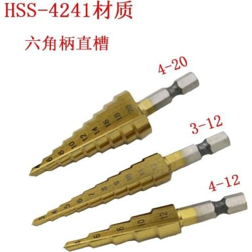 DHL 20Set 3pc Quick-change Hex Shank larger Titanium Coated Step Drill Bit Set M2 Tool