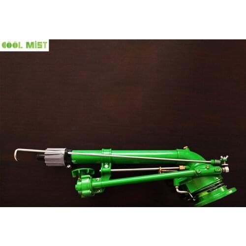 S058 Lawn irrigation large spray gun 360 degree auto rotation fruit tree water spray agricultural sprinkler irrigation nozzles