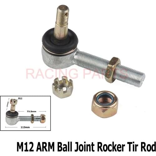 M12 M16 ARM Ball Joint Rocker Tir Rod End UPPER A-Arm Joint With Lock Nuts 250 ~ 1000CC Chinese ATV Parts