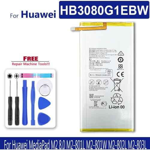 Tablet Battery HB3080G1EBW For Huawei MediaPad M2 8.0 M2-801L M2-801W M2-802L M2-803L Media Pad M2 8.0/801L/801W/802L/803L