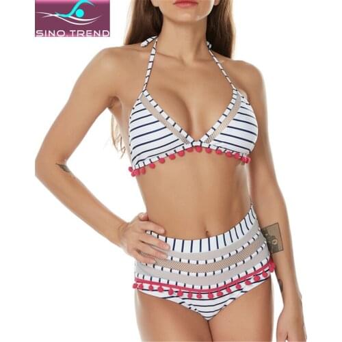 Swimsuit High waist Bikini set 2019 Patchwork bathing suit Brazilian bodysuit Striped Print Bikini Bordered Swimwear women