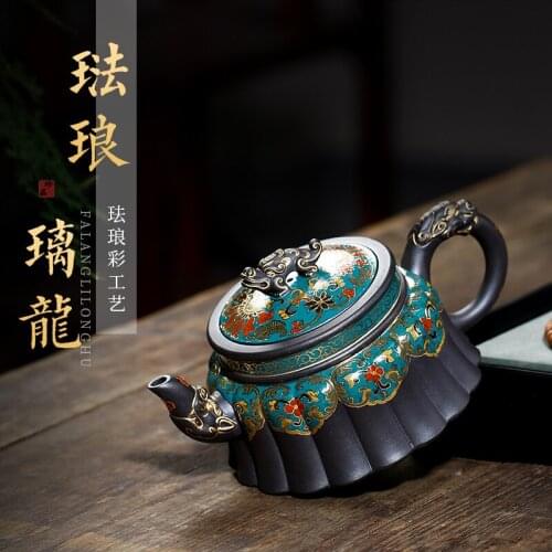 Teapot purple clay teapot enamel color teapot raw ore black clay teapot changyuehong high grade gift customized tea set