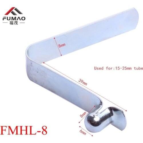 FUMAO Household Goods