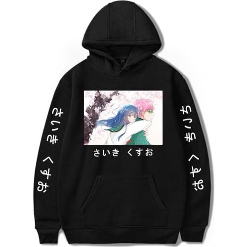 The Disastrous Life of Saiki K Fashion Clothes Fashion for Men Sweatshirt Winter Hoodies Oversized boys/girl cool Hoodie Hoodies