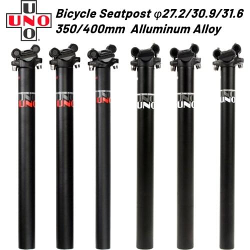 Рамы для велосипедов UNO China At AliExpress