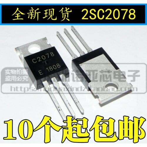 10pcs/lot New 2SC2078 C2078 E TO-220 Power Transistor