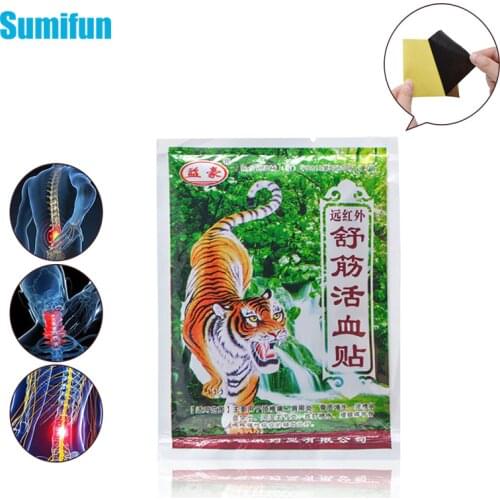 16Pcs Chinese Herbal Medicine Joint Pain Tiger Balm Arthritis Rheumatism Myalgia Treatment Massage Plasters C201
