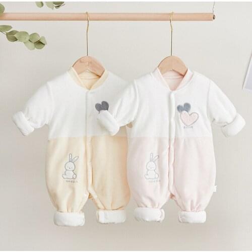 Amnojane Warm Slips For Babies