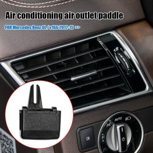 Car Styling Air Conditioning Vent Outlet Tab Clip for Benz GLE300 GLS W166 GLE W292 GLS W166 Car Styling Interior Accessories