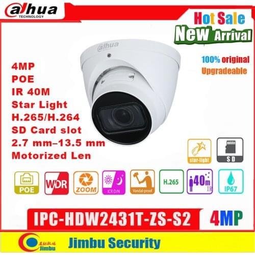 Dadua IP Camera 4MP POE IPC-HDW2431T-ZS-S2 2.7 mm–13.5 mm varifocal lens IR40M H.265 IR60m Micro SD slot can be upgraded