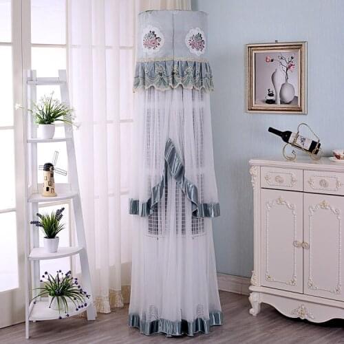 Lace vertical cylinder Air conditioner cover dust proof cover for floor stand air conditioner