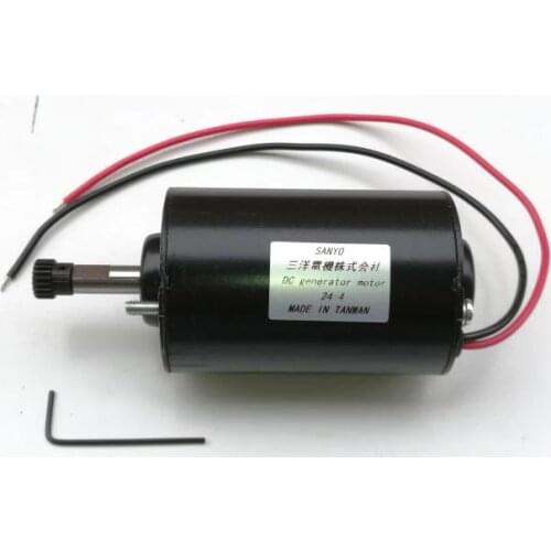1pcs 24V 40W quiet motor permanent magnet DC motor DIY small production
