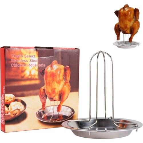 Outdoor Camping Thickened Barbecue Grilled Chicken Rack Grilled Chicken Grill Carbon Steel Baking Non-stick Grilled Chicken Tray