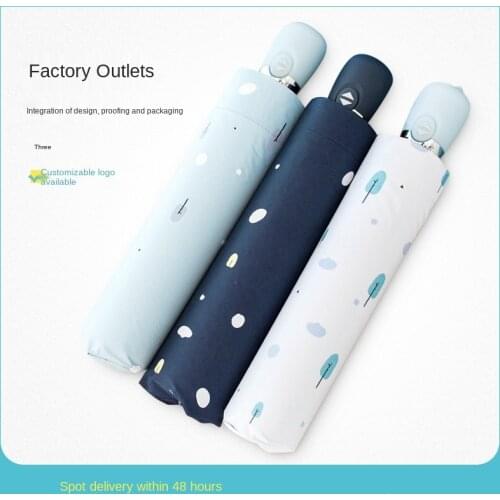 High Quality Automatic Umbrella Rain Women Three-folding Umbrella Windproof Pure Color Umbrella Female Waterproof parasol