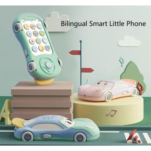 YIQU Toy Phones