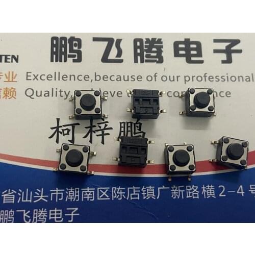 10PCS/lot Taiwan Yuanda DIP DTSM-62K-V-T/R touch switch 6*6*5 patch 4 feet inching reset button