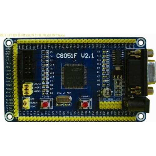 Free shipping C8051F120 board / core board / board / minimum system board 12 bit AD/DA microcontroller