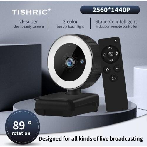 TISHRIC 2560*1440p Computer Camera Web Cam 2K Webcam Full HD USB Camera PC Web Camera with Remote Control Amplifier 400W Pixels