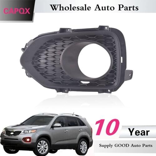 CAPQX Front fog light cover For KIA Sorento 2009 2010 2011 2012 bumper light cover Foglight Fog Lamp cap Frame