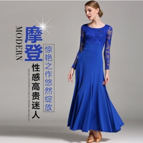 New sexy modern dance dress practise ballroom dress for woman 9009