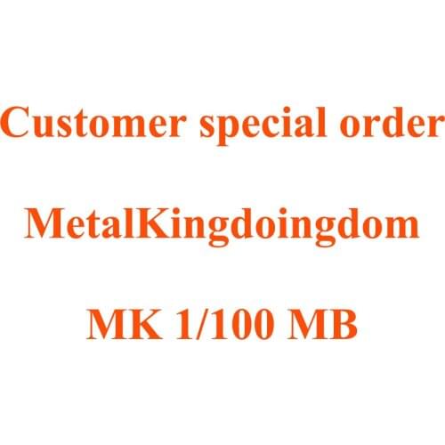 Exclusive products ordered by customers