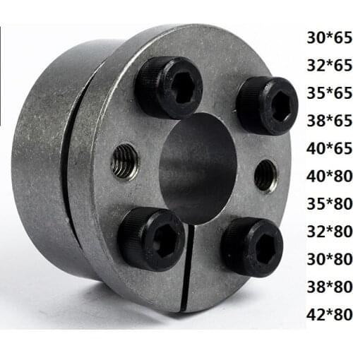 Z6 power lock clamping set TLK134 expansion sleeve KTR225 shrink disk taper-lock Keyless shaft sleeve Locking Assembly