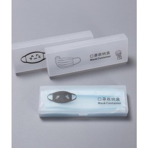 PP Mask Storage Box Mask Holder Portable Moisture-Proof Dust-Proof Childrens Student Mask Box Available In Multiple Styles