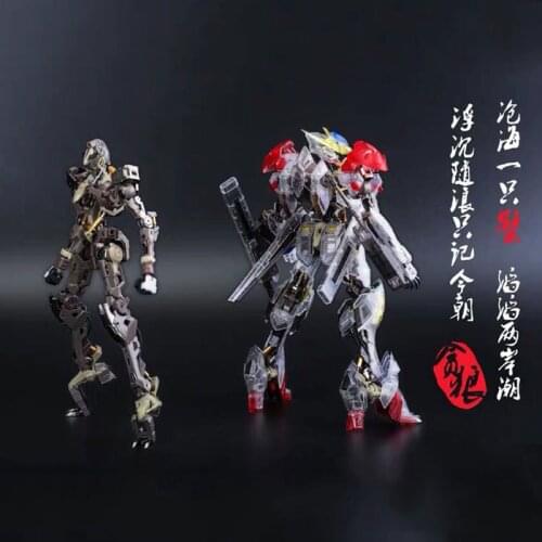 Alloy MG 1/100 ASW-G-08 Gundam Barbatos HIRM Full Color Transparent Outer Armor Assembly Model Action Toy Figures