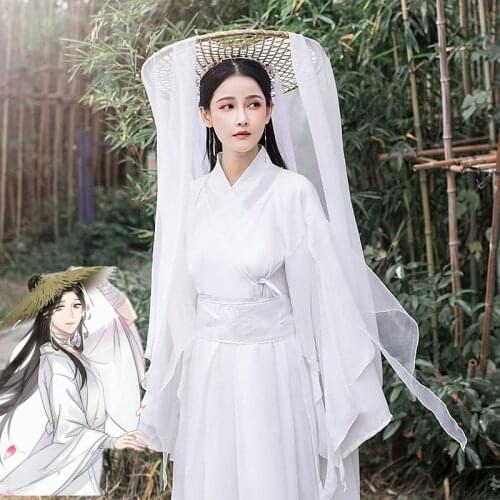 Xie Lian Cosplay Costume Tian Guan Ci Fu Cosplay Xielian wigs Bamboo Hat Prop White Han Fu Anime Outfit Unisex clothes full set