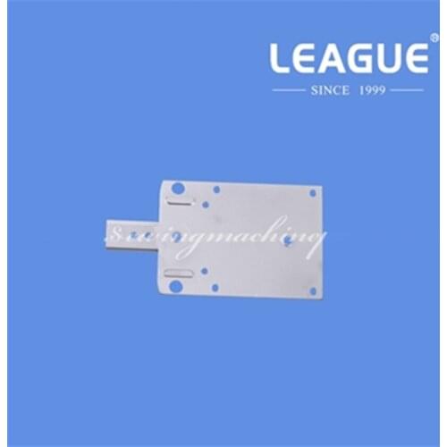 0868 142250 (8mm) Side Plate, Lateral Cover Plate for Dukropp Adler 868#0868142250(8mm)