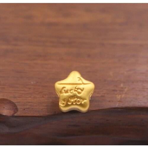 New Pure 24K 3D Yellow Gold Bead 10x11mm Lucky star Bead 1.05g