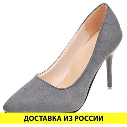 Замшевые туфли-лодочки Cd-Tv.ru China At AliExpress